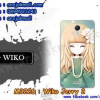 M3226-19 เคสยาง Wiko Jerry 2 ลาย Malka