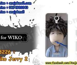 เคสสกรีน wiko jerry 2,วีโกเจอรี่ 2 เคส,รับสกรีนเคสวีโก เจอรี่ 2,เคสประดับ wiko jerry 2,เคสหนัง wiko jerry 2,เคสฝาพับ wiko jerry 2,ยางกันกระแทก เจอรี่ 2,เครสสกรีนการ์ตูน wiko jerry 2,กรอบยางกันกระแทก wiko jerry 2,เคสหนังลายการ์ตูนวีโก เจอรี่ 2,เคสพิมพ์ลาย wiko jerry 2,เคสไดอารี่วีโก เจอรี่ 2,เคสหนังวีโก เจอรี่ 2,พิมเครชลายการ์ตูน วีโกเจอรี่ 2,เคสยางตัวการ์ตูน wiko jerry 2,รับสกรีนเคส wiko jerry 2,กรอบยางกันกระแทก wiko jerry 2,วีโกเจอรี่ 2 เคส,เคสหนังประดับ wiko jerry 2,เคสฝาพับประดับ wiko jerry 2,ฝาหลังลายหิน wiko jerry 2,เคสลายหินอ่อน wiko jerry 2,หนัง wiko jerry 2 ไดอารี่,เคสตกแต่งเพชร wiko jerry 2,เคสฝาพับประดับเพชร wiko jerry 2,เคสอลูมิเนียมวีโก เจอรี่ 2,สกรีนเคสคู่ wiko jerry 2,wiko jerry 2 ฝาหลังกันกระแทก,สรีนเคสฝาพับวีโก เจอรี่ 2,เคสทูโทนวีโก เจอรี่ 2,เคสสกรีนดาราเกาหลี wiko jerry 2,แหวนคริสตัลติดเคส เจอรี่ 2,เคสพิมพ์ลาย wiko jerry 2,กรอบ wiko jerry 2 หลังกระจกเงา,เคสแข็งลายการ์ตูน wiko jerry 2,เคสหนังเปิดปิด wiko jerry 2,เจอรี่ 2 กรอบกันกระแทก,พิมพ์ เจอรี่ 2,กรอบเงากระจก เจอรี่ 2,ยางขอบเพชรติดแหวนคริสตัล วีโกเจอรี่ 2,พิมพ์ wiko jerry 2,พิมพ์มินเนี่ยน wiko jerry 2,กรอบนิ่มติดแหวน wiko jerry 2,เคสประกบหน้าหลัง wiko jerry 2,เคสตัวการ์ตูน wiko jerry 2,เคสไดอารี่ wiko jerry 2 ใส่บัตร,กรอบนิ่มยางกันกระแทก เจอรี่ 2,วีโกเจอรี่ 2 เคสเงากระจก,เคสขอบอลูมิเนียม wiko jerry 2,เคสโชว์เบอร์ wiko jerry 2,สกรีนเคส wiko jerry 2,กรอบนิ่มลาย wiko jerry 2,เคสแข็งหนัง wiko jerry 2,ยางใส wiko jerry 2,เคสแข็งใส wiko jerry 2,สกรีน wiko jerry 2,เคทสกรีนทีมฟุตบอล wiko jerry 2,สกรีนเคสนิ่มลายหิน เจอรี่ 2,กระเป๋าสะพาย wiko jerry 2 คริสตัล,เคสแต่งคริสตัล wiko jerry 2 ฟรุ๊งฟริ๊ง,เคสยางนิ่มพิมพ์ลายวีโก เจอรี่ 2,กรอบฝาพับวีโกเจอรี่ 2 ไดอารี่,วีโกเจอรี่ 2 หนังฝาพับใส่บัตร,เคสแข็งบุหนัง wiko jerry 2,มิเนียม wiko jerry 2 กระจกเงา,กรอบยางติดแหวนคริสตัล wiko jerry 2,เคสกรอบอลูมิเนียมลายการ์ตูน wiko jerry 2,เกราะ wiko jerry 2 กันกระแทก,ซิลิโคน wiko jerry 2 การ์ตูน,กรอบนิ่ม wiko jerry 2,เคสลายทีมฟุตบอลวีโก เจอรี่ 2,เคสประกบ wiko jerry 2,ฝาหลังกันกระแทก wiko jerry 2,เคสปิดหน้า wiko jerry 2,โชว์หน้าจอ wiko jerry 2,หนังลาย เจอรี่ 2,เจอรี่ 2 ฝาพับสกรีน,เคสฝาพับ wiko jerry 2 โชว์เบอร์,เคสเพชร wiko jerry 2 คริสตัล,กรอบแต่งคริสตัล wiko jerry 2,เคสยางนิ่มลายการ์ตูน เจอรี่ 2,หนังโชว์เบอร์ลายการ์ตูน เจอรี่ 2,กรอบหนังโชว์หน้าจอ เจอรี่ 2,เคสสกรีนทีมฟุตบอล wiko jerry 2,กรอบยางลายการ์ตูน เจอรี่ 2,เคสพลาสติกสกรีนการ์ตูน wiko jerry 2,รับสกรีนเคสภาพคู่ wiko jerry 2,เคส wiko jerry 2 กันกระแทก,สั่งสกรีนเคสยางใสนิ่ม เจอรี่ 2,เคส wiko jerry 2,อลูมิเนียมเงากระจก wiko jerry 2,ฝาพับ wiko jerry 2 คริสตัล,พร้อมส่งเคสมินเนี่ยน,เคสแข็งแต่งเพชร wiko jerry 2,กรอบยาง wiko jerry 2 เงากระจก,กรอบอลูมิเนียม wiko jerry 2,ซองหนัง wiko jerry 2,เคสโชว์เบอร์ลายการ์ตูน wiko jerry 2,เคสประเป๋าสะพาย wiko jerry 2,เคชลายการ์ตูน wiko jerry 2,เคสมีสายสะพาย wiko jerry 2,เคสหนังกระเป๋า wiko jerry 2,เคสลายสกรีน wiko jerry 2,เคสลายวินเทจ เจอรี่ 2,เจอรี่ 2 สกรีนลายวินเทจ,หนังฝาพับ วีโกเจอรี่ 2 ไดอารี่