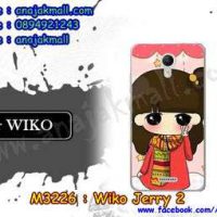 M3226-21 เคสยาง Wiko Jerry 2 ลายฟินฟิน