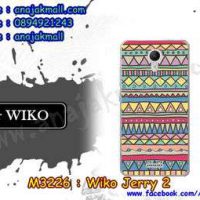 M3226-22 เคสยาง Wiko Jerry 2 ลาย Graphic IV