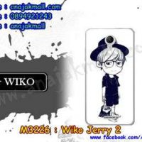 M3226-25 เคสยาง Wiko Jerry 2 ลาย Share Two