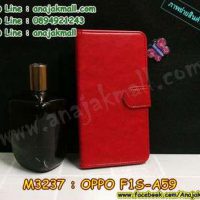 M3237-01 เคสฝาพับไดอารี่ OPPO F1S สีแดงเข้ม