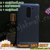 M3248-01 เคส PC ระบายความร้อน Huawei GR5 2017 สีน้ำเงิน