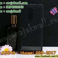 M3248-05 เคส PC ระบายความร้อน Huawei GR5 2017 สีดำ