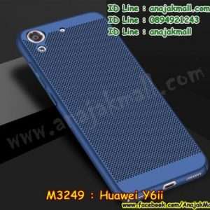 M3249-01 เคส PC ระบายความร้อน Huawei Y6ii สีน้ำเงิน