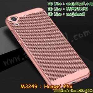 M3249-04 เคส PC ระบายความร้อน Huawei Y6ii สีทองชมพู