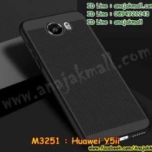 M3251-05 เคส PC ระบายความร้อน Huawei Y5ii สีดำ