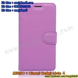 M3254-03 เคสหนังฝาพับ Xiaomi Redmi Note 4 สีม่วง