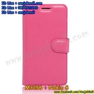 M3256-05 เคสหนังฝาพับ Nokia 8 สีชมพู