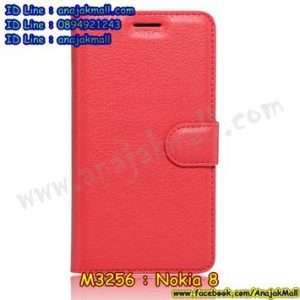 M3256-06 เคสหนังฝาพับ Nokia 8 สีแดง