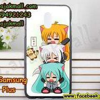 M3257-07 เคสยาง Samsung Galaxy J7 Plus ลาย Three Girl