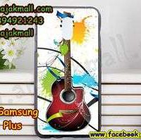 M3257-09 เคสยาง Samsung Galaxy J7 Plus ลาย Guitar