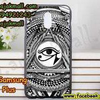 M3257-20 เคสยาง Samsung Galaxy J7 Plus ลาย Black Eye