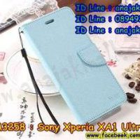 M3258-03 เคสหนังฝาพับ Sony Xperia XA1 Ultra สีฟ้า