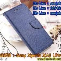 M3258-04 เคสหนังฝาพับ Sony Xperia XA1 Ultra สีน้ำเงิน