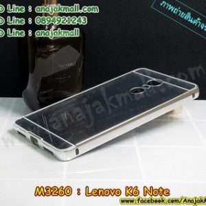 M3260-02 เคสอลูมิเนียม Lenovo K6 Note หลังกระจก สีเงิน