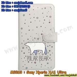 M3263-02 เคสฝาพับ Sony Xperia XA1 Ultra ลาย Polar Bear