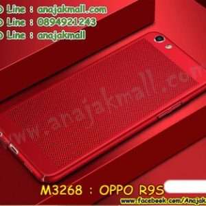 M3268-02 เคส PC ระบายความร้อน OPPO R9S สีแดง