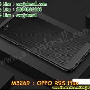 M3269-05 เคส PC ระบายความร้อน OPPO R9S Plus/R9S Pro สีดำ