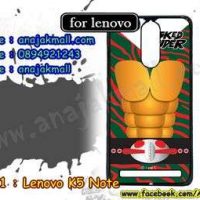 M3271-03 เคสแข็งดำ Lenovo K5 Note ลาย Rider33