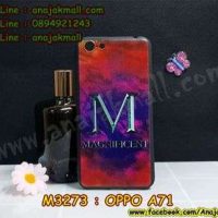 M3273-01 เคสยาง OPPO A77 ลาย Magnificent