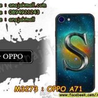 M3273-02 เคสยาง OPPO A77 ลาย Super S