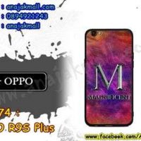 M3274-03 เคสยาง OPPO R9S Plus/R9S Pro ลาย Magnificent