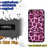 M3274-09 เคสยาง OPPO R9S Plus/R9S Pro ลาย Leopard PK