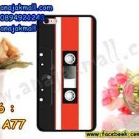 M3276-11 เคสยาง OPPO A77 ลาย Tape 01