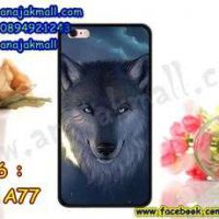 M3276-13 เคสยาง OPPO A77 ลาย Wolf