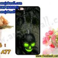 M3276-21 เคสยาง OPPO A77 ลาย Black Skull 02