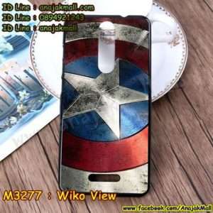 M3277-06 เคสยาง Wiko View ลาย CapStar