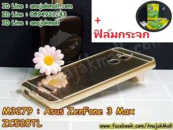 M3279-01 เคสอลูมิเนียม Asus Zenfone3 Max-ZC520TL หลังเงากระจก สีทอง