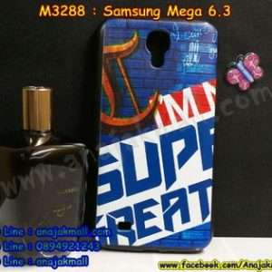 M3288-02 เคสยาง Samsung Mega 6.3 ลาย Super