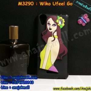 M3290-01 เคสยางติดตัวการ์ตูน Wiko Ufeel Go ลาย Yeela