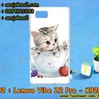 M3292-02 เคสแข็ง Lenovo Vibe Z2 Pro-K920 ลาย Sweet Time