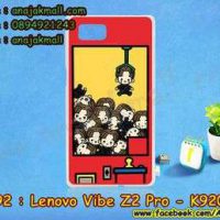 M3292-07 เคสแข็ง Lenovo Vibe Z2 Pro-K920 ลาย Game 01