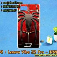 M3292-11 เคสแข็ง Lenovo Vibe Z2 Pro-K920 ลาย Spider