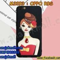 M3293-02 เคสยางติดตัวการ์ตูน OPPO R9S ลาย Una