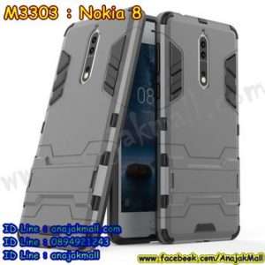 M3303-03 เคสโรบอท Nokia 8 สีเทา