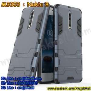 M3303-04 เคสโรบอท Nokia 8 สีดำ