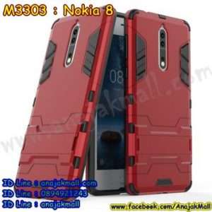 M3303-05 เคสโรบอท Nokia 8 สีแดง
