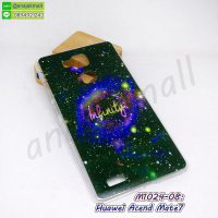 M1024-08 เคสแข็ง Huawei Ascend Mate7 ลาย Infinity