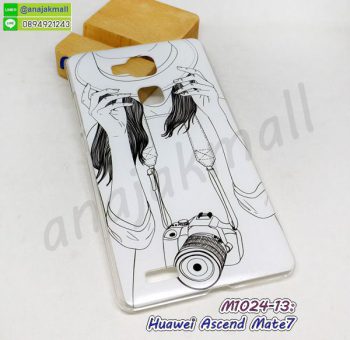 M1024-13 เคสแข็ง Huawei Ascend Mate7 ลาย Women101