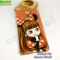 M2822-78 เคส huawei mate9 ลาย Nikibi