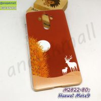 M2822-80 เคส huawei mate9 ลาย Deer101