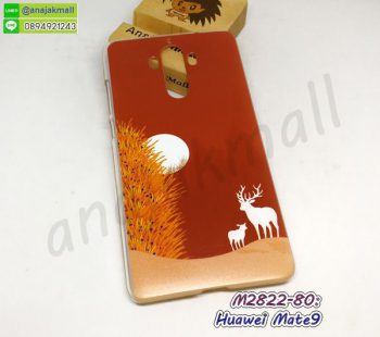 M2822-80 เคส huawei mate9 ลาย Deer101