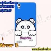 M1737-35 เคสยาง OPPO Mirror 5 ลาย Bluemon