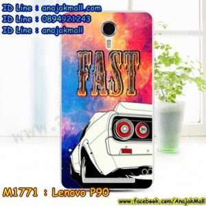 M1771-27 เคสยาง Lenovo P90 ลาย Fast 01