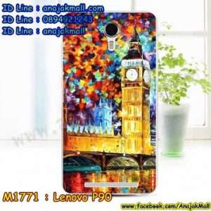 M1771-31 เคสยาง Lenovo P90 ลาย Art01